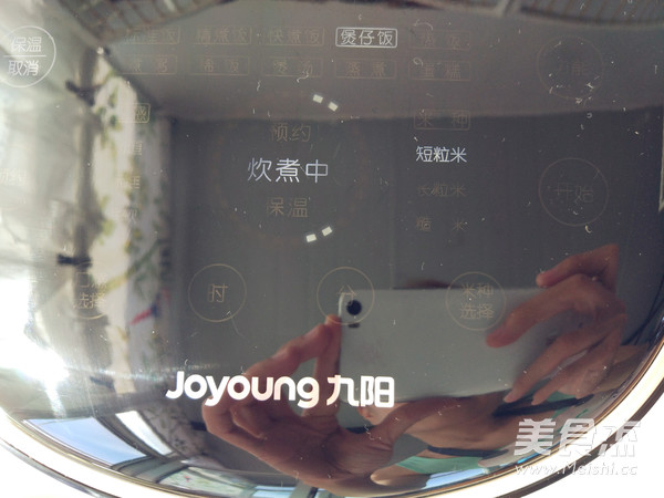 咖喱鸡丁饭的做法