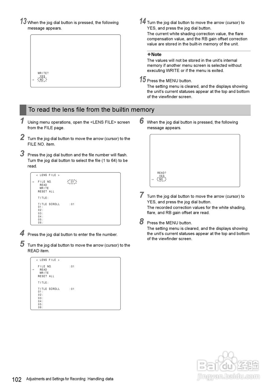 松下AG-HPX3700摄影机操作手冊:[11]