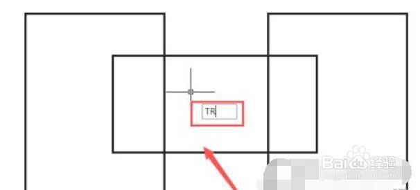 autocad2014删除多余线条的操作