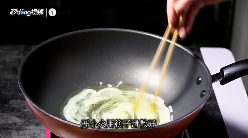 怎样做独特的赛螃蟹