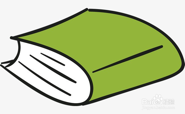 竞聘稿写作技巧步骤