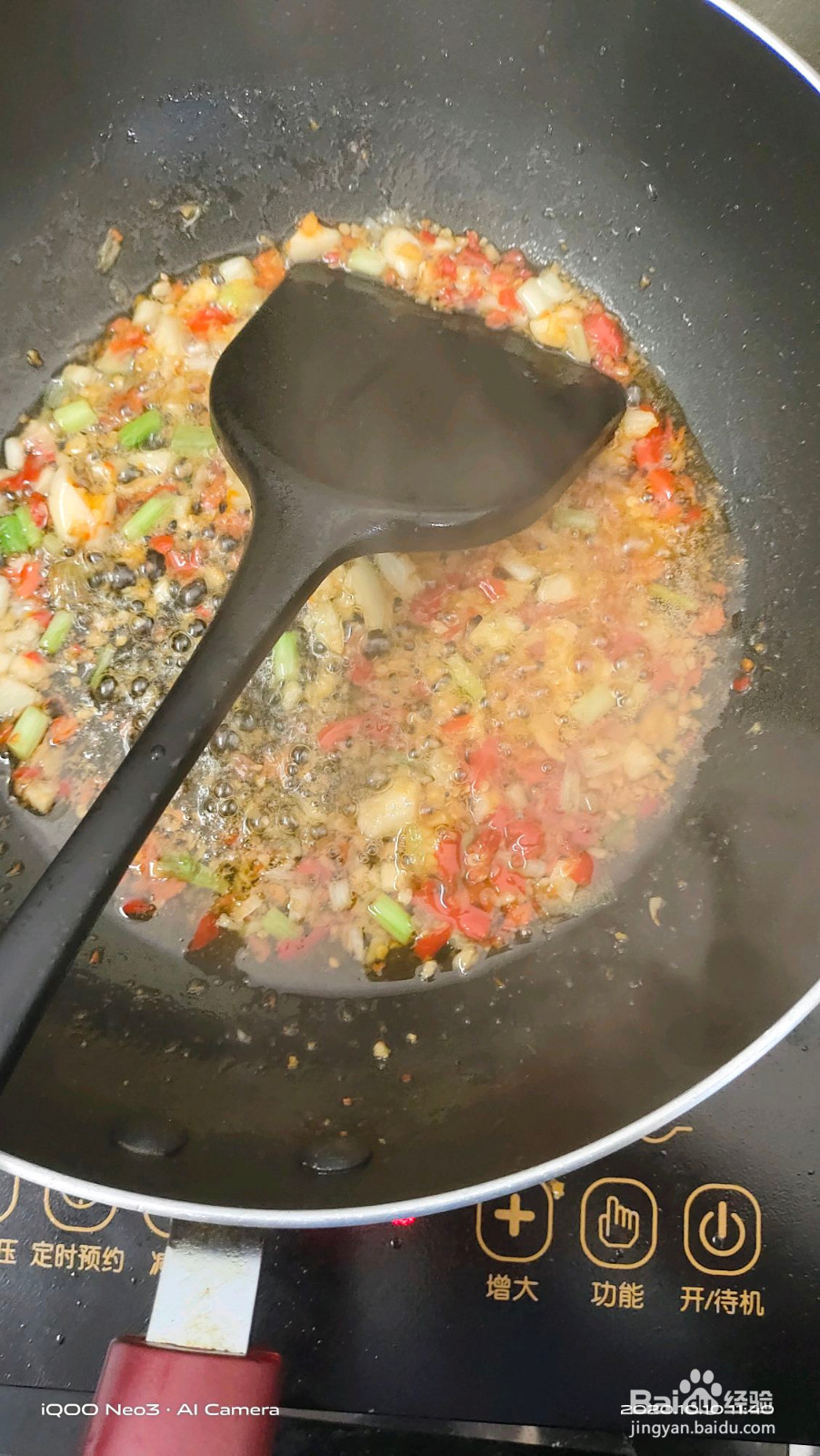 红烧豆腐的做法
