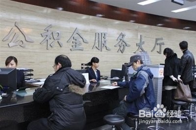 购房需要办理哪些手续