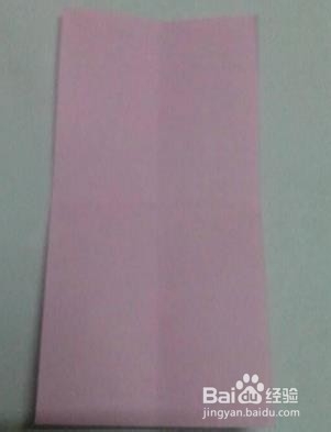 折纸手工心型书签手工折纸教程