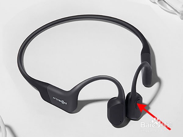 韶音as800怎么连接第二部手机