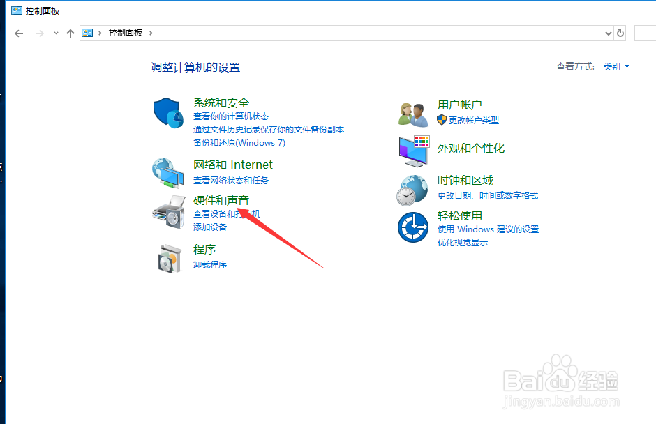 电脑屏幕太亮,电脑屏幕怎么调暗