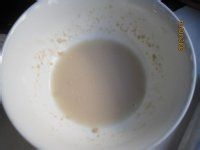 紫薯双色馒头做法