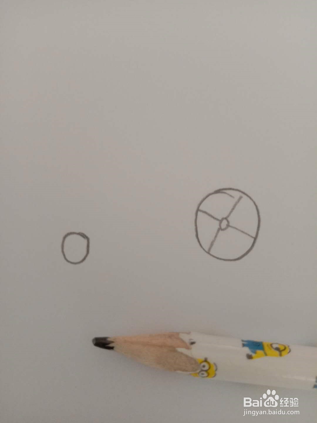 简笔画 如何画婴儿车