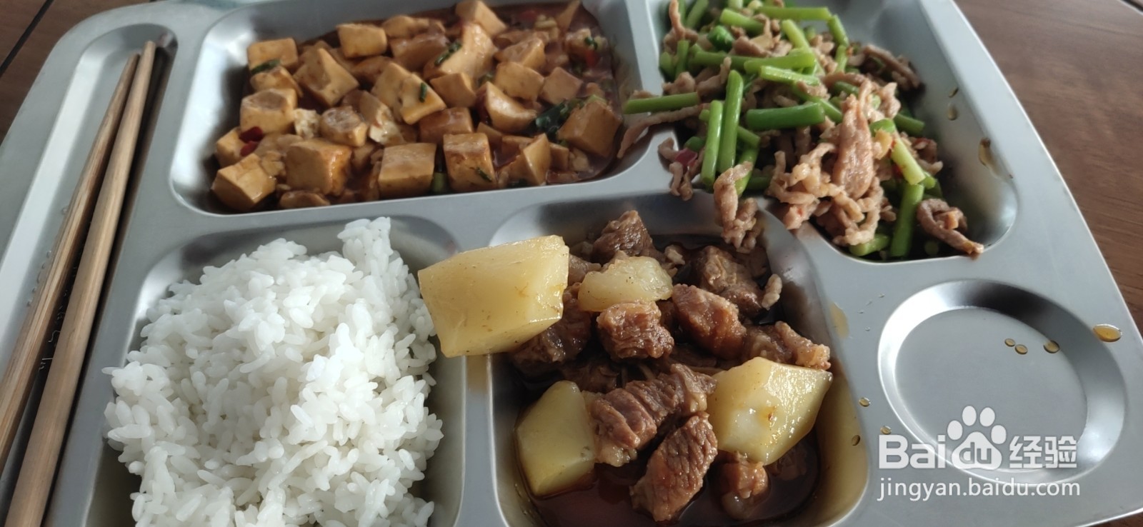 餐厅的危机处理方法