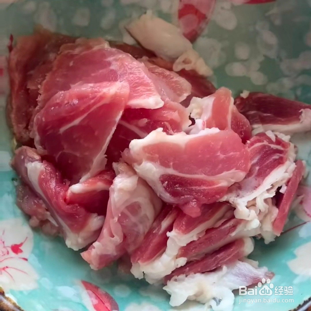 2020蒜薹炒肉片新做法