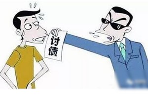 网贷还不起了怎么上岸