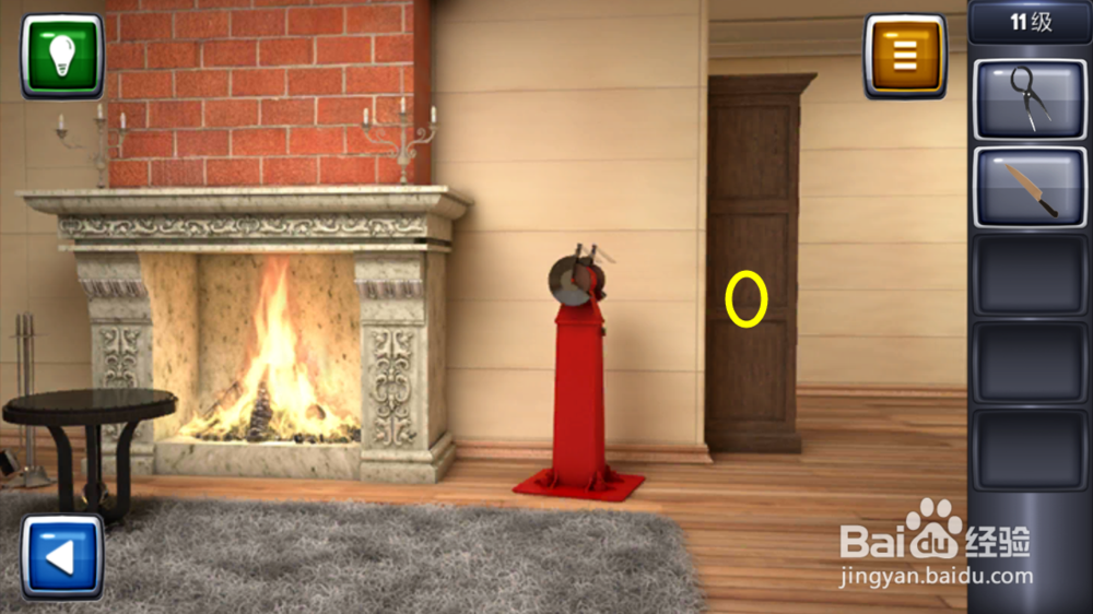 逃生挑战3图文攻略：[11]11级