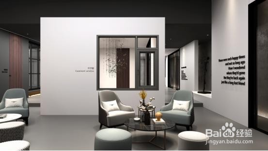 新标家居怎么样？品质放心吗？