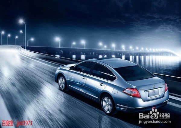 夜晚开车怎样才安全与舒心