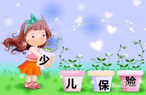孩子出生后需要做哪些事情