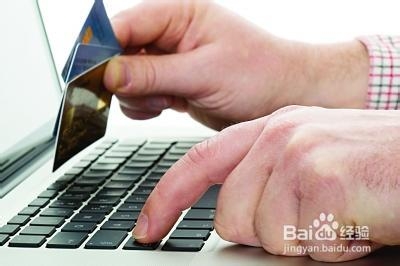 上班族必须了解的出国游玩信用卡知识