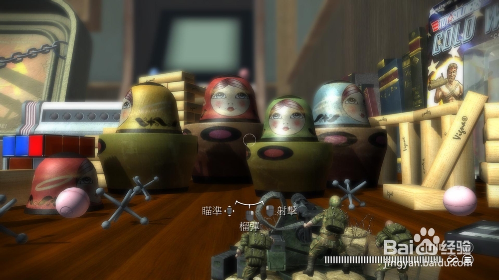 玩具士兵：完全版 中文版 小兵玩具们的世界大战