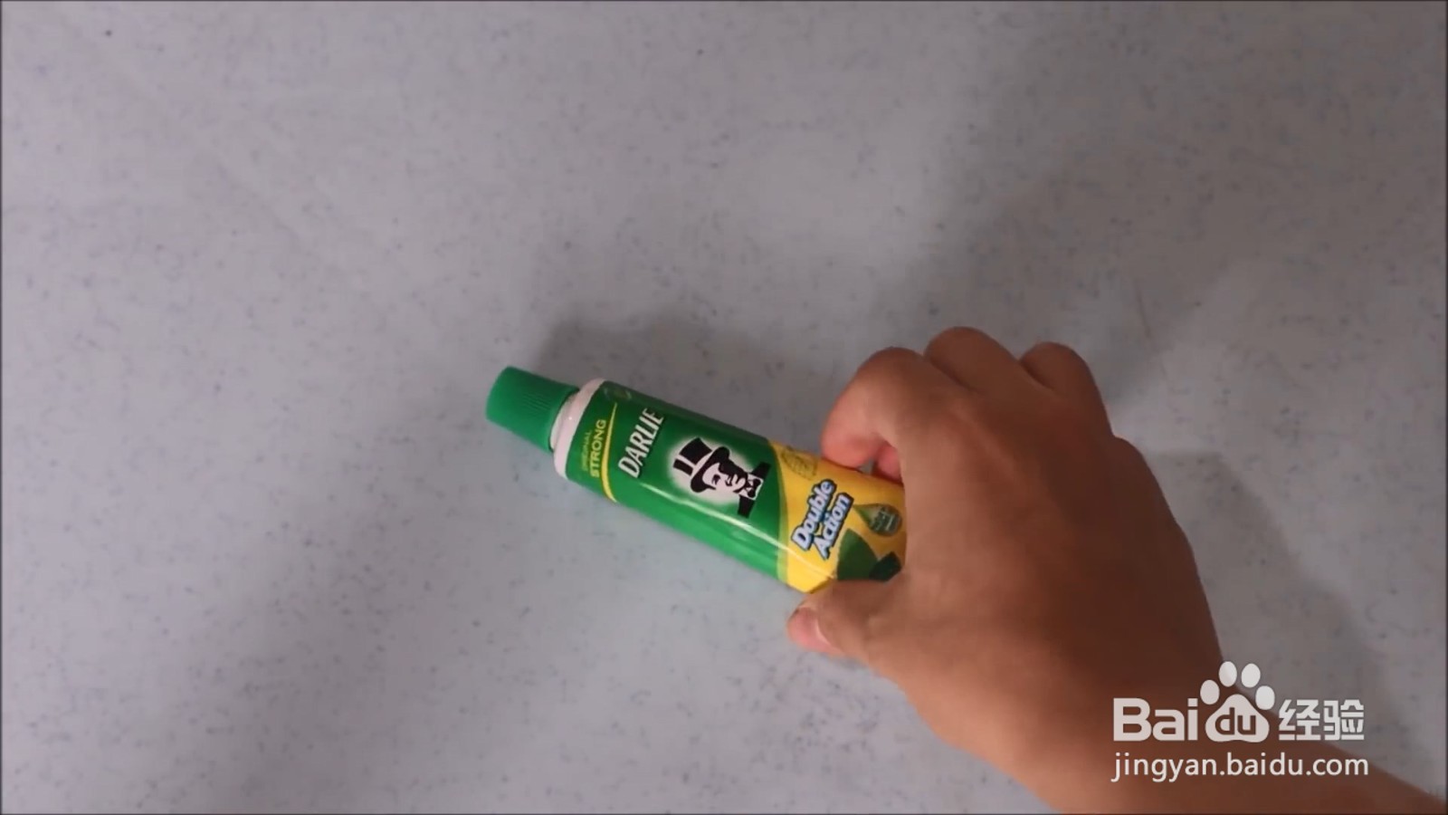 被蚊子咬了怎样快速止痒?