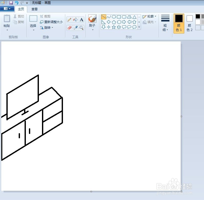 儿童画我的客厅简笔画