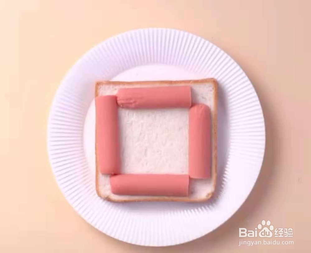 微波炉烤出来的网红早餐~