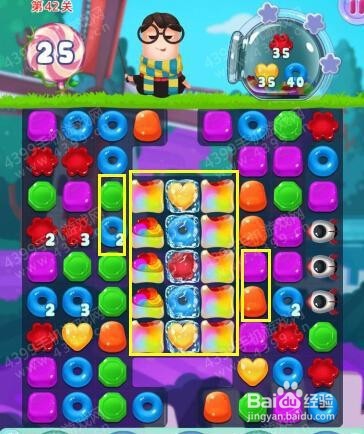 宾果消消消42关怎么过