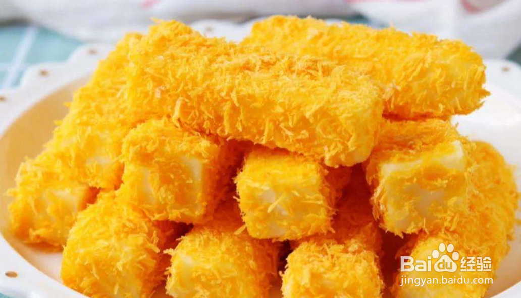 鸡蛋和牛奶做小点心