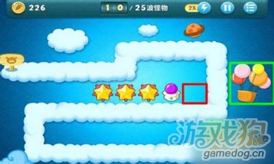 保卫萝卜天际主题第8关详细攻略视频攻略