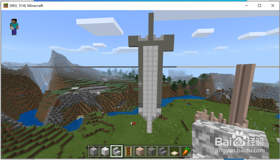 我的世界怎么弄上帝之剑