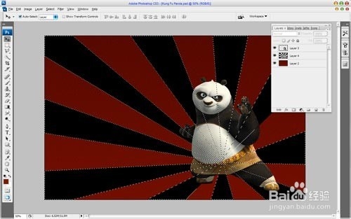如何设计功夫熊猫的壁纸
