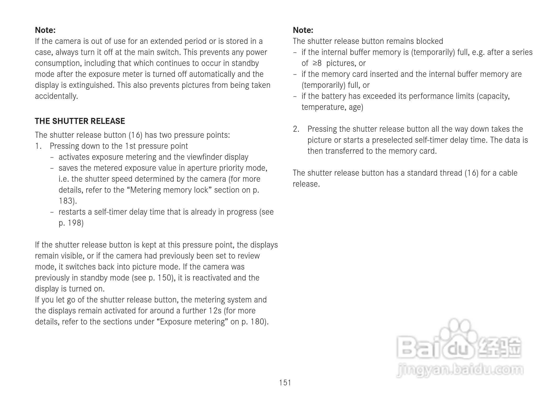 LEICA M数码相机说明书:[16]