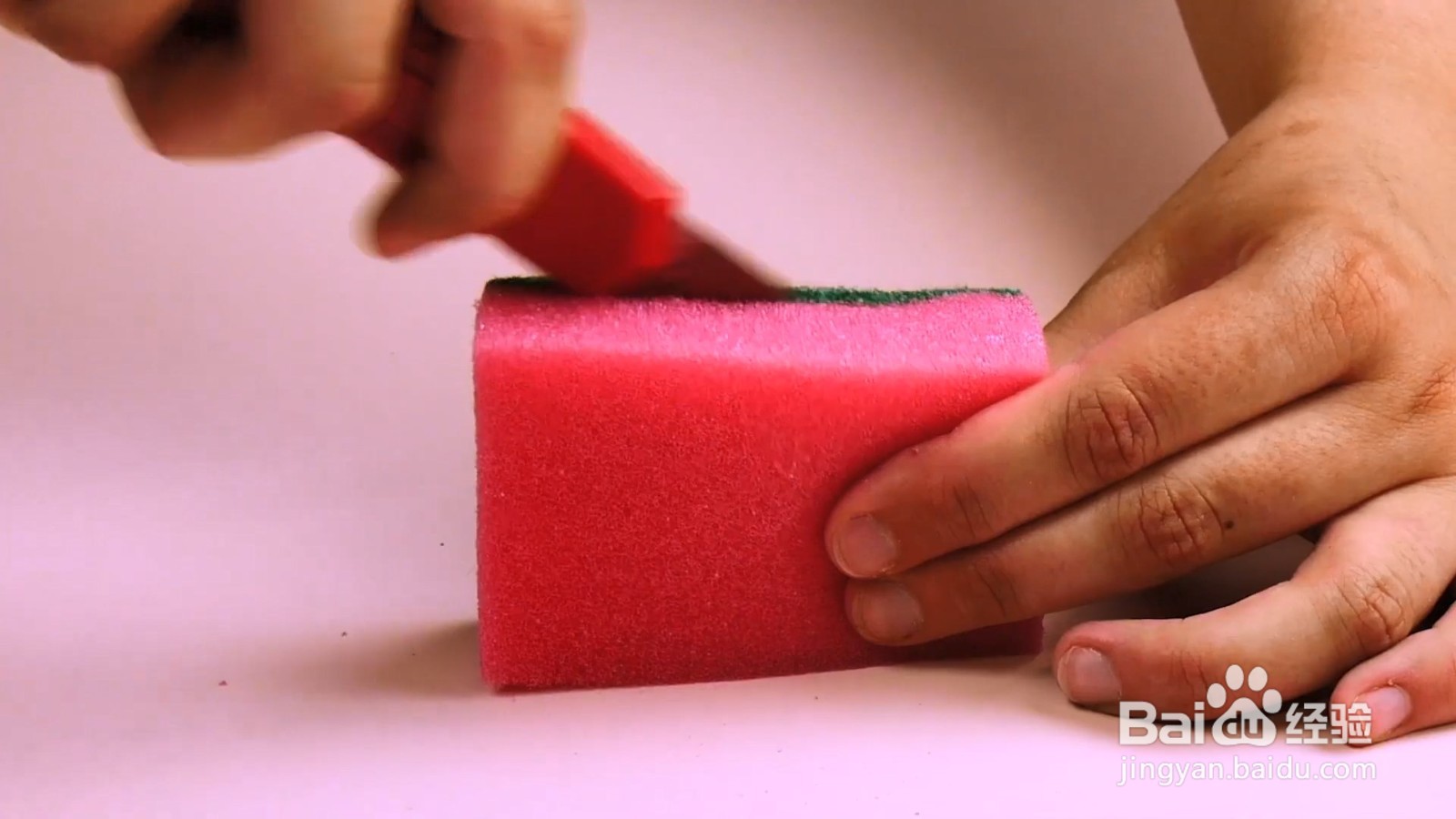 怎样制作便捷的卸甲海绵？