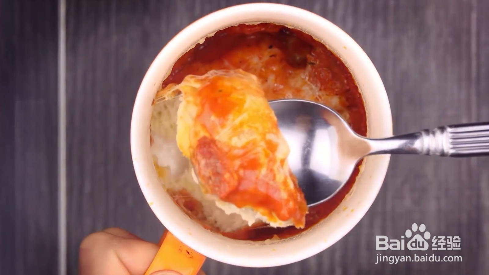 如何制作披萨杯