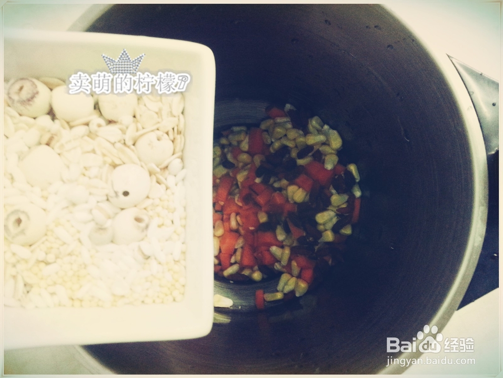 怎么做健康营养的玉米胡萝卜五谷羹