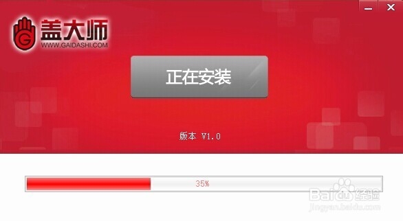 U盘装系统（怎么用智能U盘重装系统）