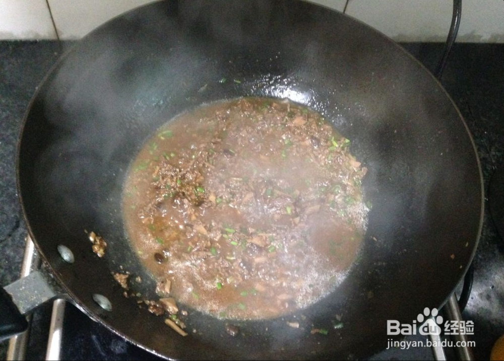 自己在家做【香辣牛肉酱】