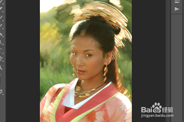 PS练习二百七十三流星旋转