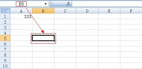 excel两个表格链接