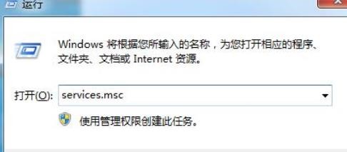 如何解决此Windows副本不是正版