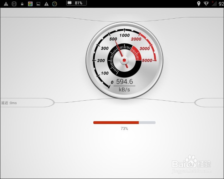 艾诺 AX10 PRO 10.1寸安卓 4G网络平板测评试用