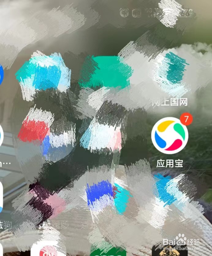 怎么免下载玩羊了个羊云游戏呢