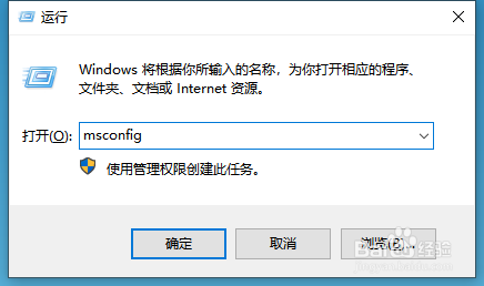 局域网电脑桌面出现恶意弹窗怎么拦截
