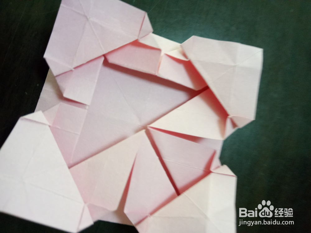 折纸——爱心相框的折法