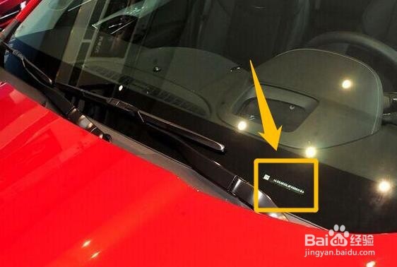 提新车了!如何使用随车资料验车