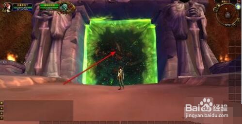 魔兽世界怀旧服燃烧的远征怎么去外域