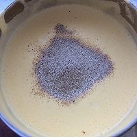 巧克力咖啡雪洛可冰淇淋的做法步骤