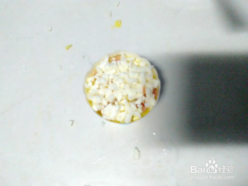 杂蔬馒头鸡蛋杯怎么做