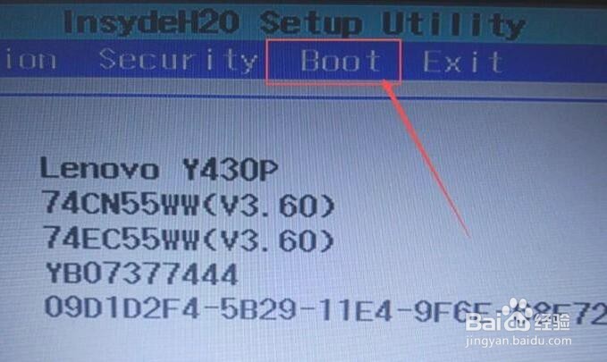 联想电脑BIOS从U盘启动如何设置
