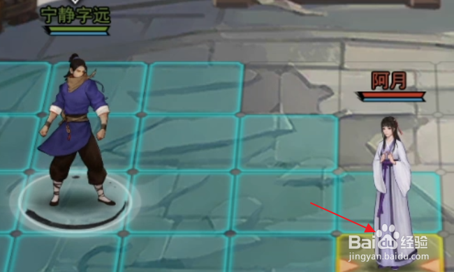 我的侠客怎样获得鸢尾