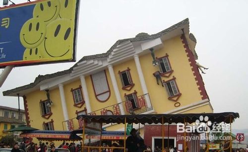 2012五一长假旅游——重庆旅游