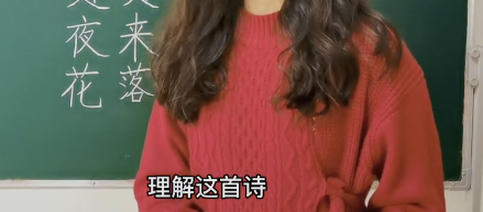 学古诗的方法有哪四种